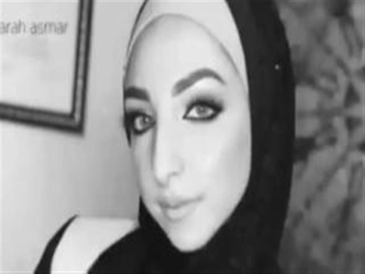 مقتل إسراء غريب جريمة تنطوي على "ظلم وعذاب" مقتل إسراء غريب جريمة تنطوي على "ظلم وعذاب"