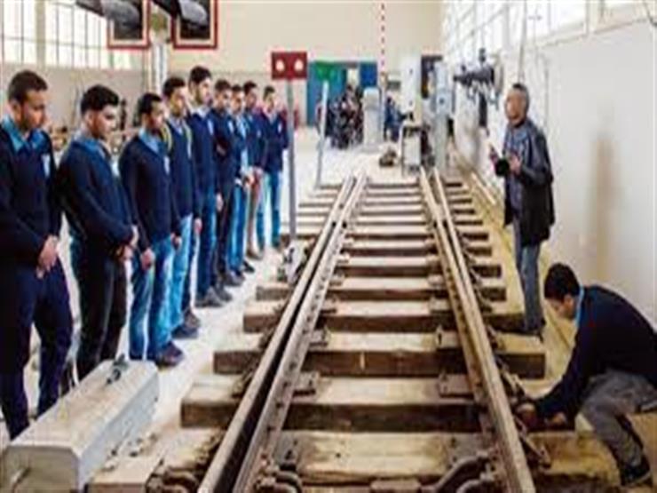 غدًا.. بدء اختبارات الدفعة الثانية لطلاب معهد السكة الحديد بوردان غدًا.. بدء اختبارات الدفعة الثانية لطلاب معهد السكة الحديد بوردان