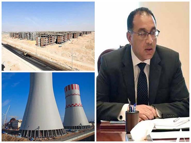 مصر في أسبوع| انطلاق الدراسة وإعلان النائب العام الجديد.. والسيسي يدعو البرلمان للانعقاد مصر في أسبوع| انطلاق الدراسة وإعلان النائب العام الجديد.. والسيسي يدعو البرلمان للانعقاد