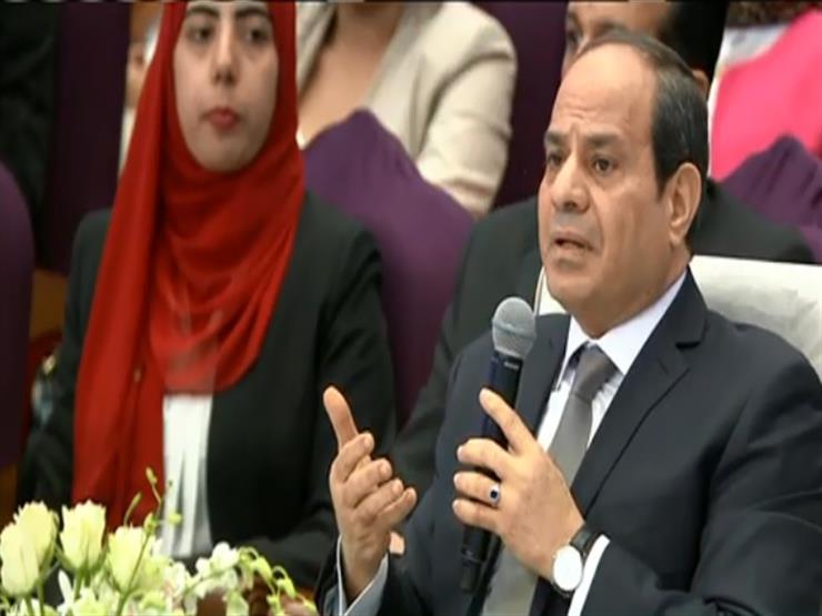 السيسي: فاكرين لما تتكلموا بالباطل هتخوفوني ولا إيه! السيسي: فاكرين لما تتكلموا بالباطل هتخوفوني ولا إيه!
