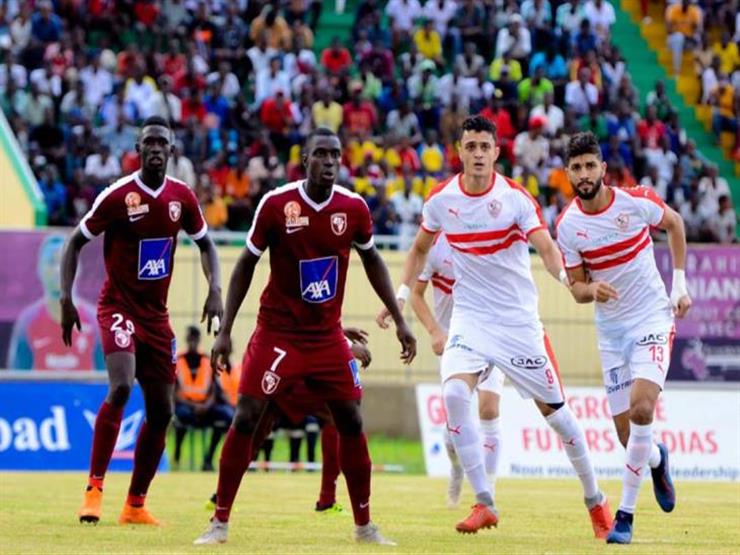 الزمالك يُعدل موعد مباراة العودة أمام بطل السنغال الزمالك يُعدل موعد مباراة العودة أمام بطل السنغال