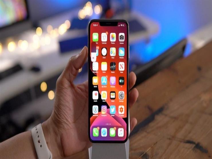 قبل طرحه بأيام.. ثغرة أمنية في نظام أبل الجديد "iOS 13" قبل طرحه بأيام.. ثغرة أمنية في نظام أبل الجديد "iOS 13"