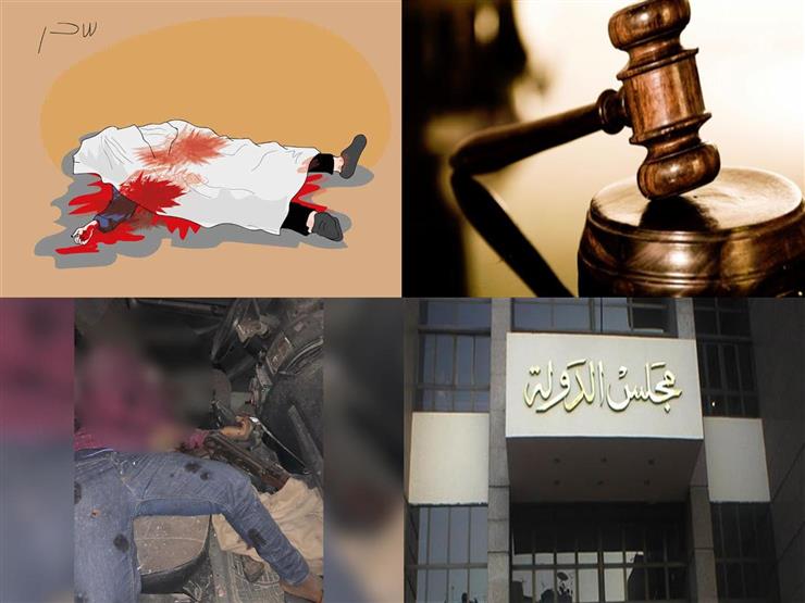 نشرة الحوادث المسائية.. القضاء على مجموعة إرهابية وتمزيق جثة شاب نشرة الحوادث المسائية.. القضاء على مجموعة إرهابية وتمزيق جثة شاب