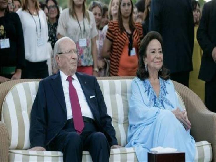 في يوم انتخاب خليفته.. وفاة "شاذلية" أرملة الرئيس التونسي الراحل في يوم انتخاب خليفته.. وفاة "شاذلية" أرملة الرئيس التونسي الراحل