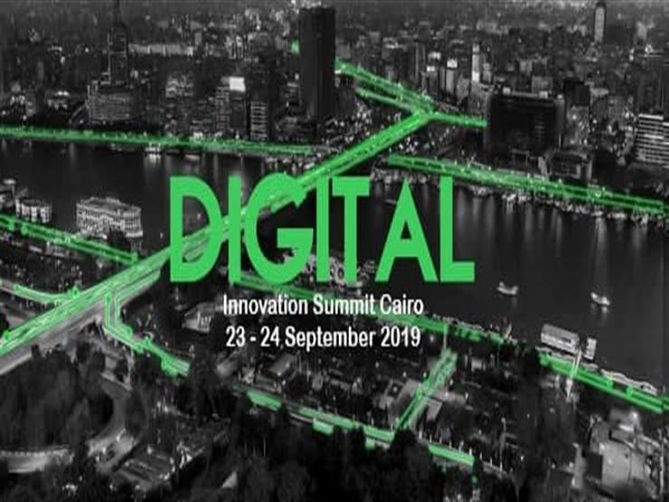 شنايدر إلكتريك تطلق مؤتمر "Innovation Summit Cairo 2019" 23 سبتمبر شنايدر إلكتريك تطلق مؤتمر "Innovation Summit Cairo 2019" 23 سبتمبر