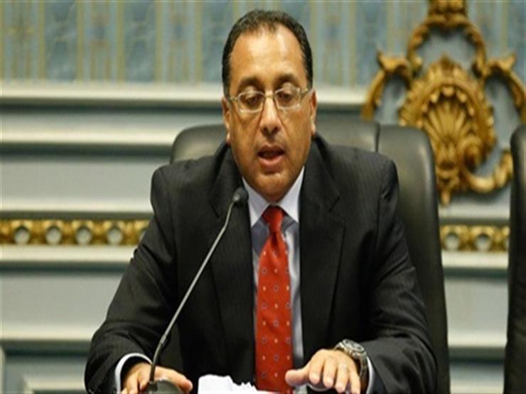 تحسن درجات مصر في مؤشرات التحول لاقتصادات السوق المستدامة في 2019 تحسن درجات مصر في مؤشرات التحول لاقتصادات السوق المستدامة في 2019