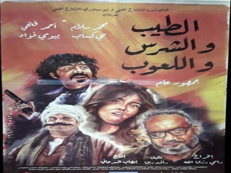 مي كساب تنشر برومو مي كساب تنشر برومو