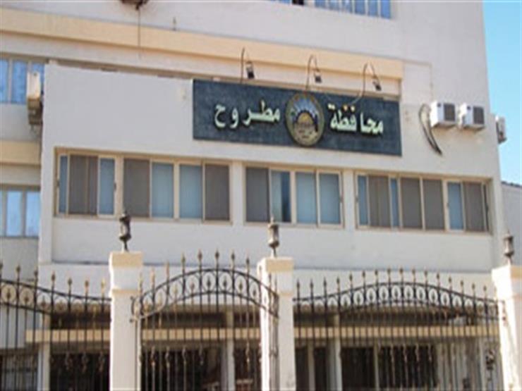 "الإسكان" تعتمد المخطط الاستراتيجي العام لقريتين بمطروح "الإسكان" تعتمد المخطط الاستراتيجي العام لقريتين بمطروح