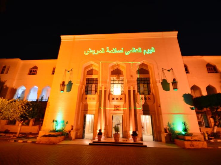 اليوم.. جامعة عين شمس تضيء باللون البرتقالي احتفالا بـ"سلامة المريض" اليوم.. جامعة عين شمس تضيء باللون البرتقالي احتفالا بـ"سلامة المريض"