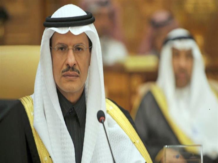 السعودية: إمدادات أرامكو النفطية عادت لما كانت عليه قبل الهجوم السعودية: إمدادات أرامكو النفطية عادت لما كانت عليه قبل الهجوم