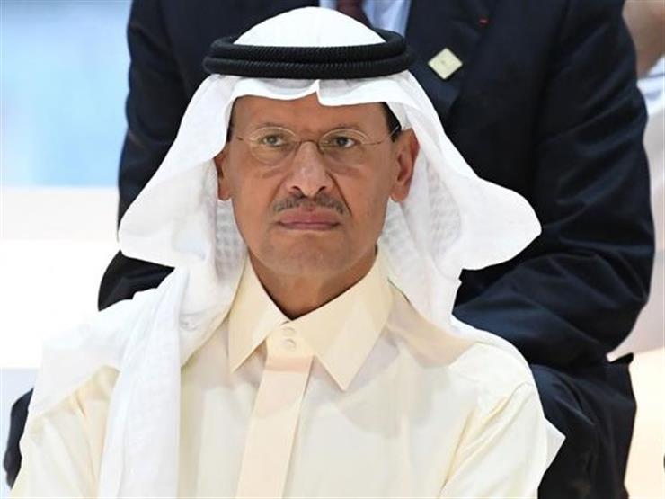 حول العالم في 24 ساعة: إمدادات أرامكو النفطية عادت لما كانت عليه قبل الهجوم حول العالم في 24 ساعة: إمدادات أرامكو النفطية عادت لما كانت عليه قبل الهجوم