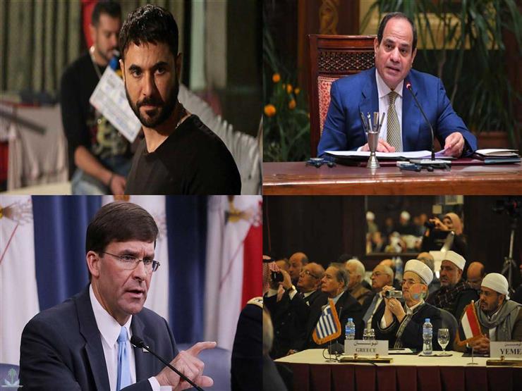 حدث ليلاً| تفاصيل لقاء السيسي ورؤساء المصارف.. ونصيحة من شعبة الذهب للمواطنين حدث ليلاً| تفاصيل لقاء السيسي ورؤساء المصارف.. ونصيحة من شعبة الذهب للمواطنين
