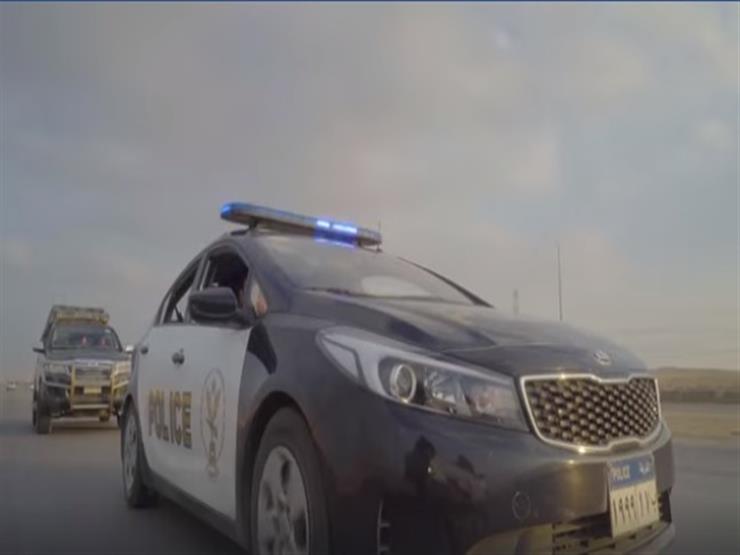 بالفيديو.. الأمن العام يُحبط ترويج 120 طربة حشيش وأفيون بالقليوبية بالفيديو.. الأمن العام يُحبط ترويج 120 طربة حشيش وأفيون بالقليوبية