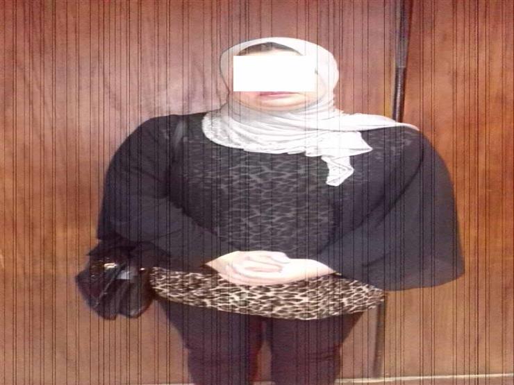 سيدة في الجيزة.. الاسم سيدة أعمال والتهمة "نصابة" سيدة في الجيزة.. الاسم سيدة أعمال والتهمة "نصابة"