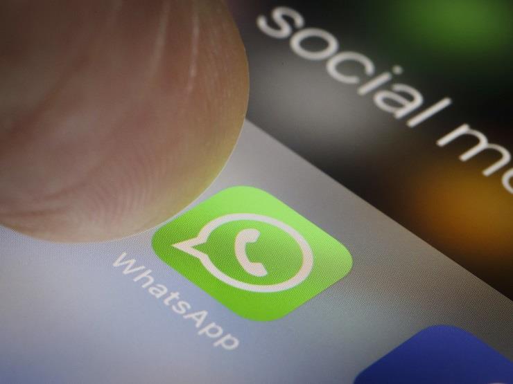 لمستخدمي آيفون| خطأ تقني في "واتساب" يعرض خصوصيتك للخطر لمستخدمي آيفون| خطأ تقني في "واتساب" يعرض خصوصيتك للخطر