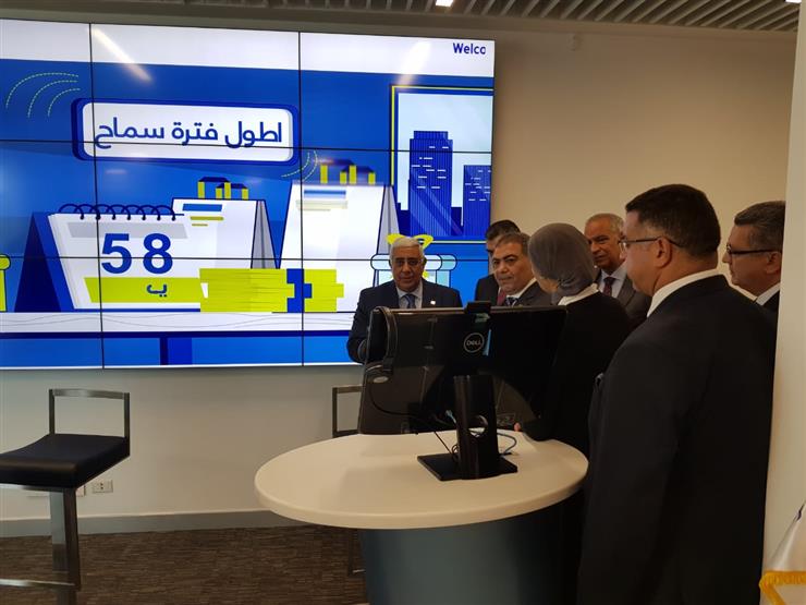 المصرف المتحد يفتتح ثاني فروعه الرقمية في الشيخ زايد المصرف المتحد يفتتح ثاني فروعه الرقمية في الشيخ زايد
