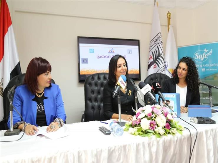 "القومي للمرأة": إطلاق أول لعبة في مصر لتعليم الأطفال المساواة بين الجنسين "القومي للمرأة": إطلاق أول لعبة في مصر لتعليم الأطفال المساواة بين الجنسين