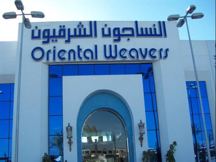 فرصة وتحدي.. كيف تتـأثر النساجون الشرقيون بهجوم أرامكو ودعم الصادرات؟ فرصة وتحدي.. كيف تتـأثر النساجون الشرقيون بهجوم أرامكو ودعم الصادرات؟