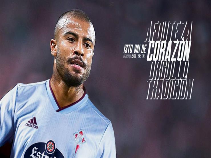 رسميا.. إعارة لاعب برشلونة إلى سيلتا فيجو رسميا.. إعارة لاعب برشلونة إلى سيلتا فيجو