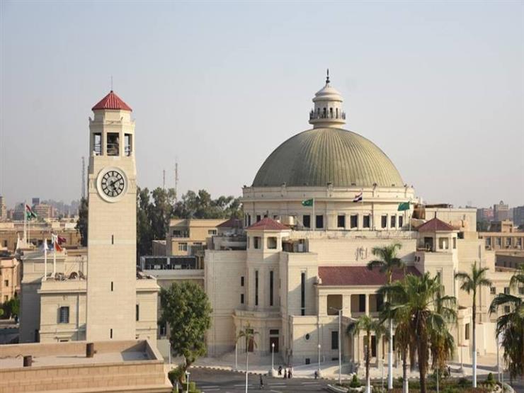 غدًا.. جامعة القاهرة توقع اتفاقية تعاون مع جامعة بنسيلفانيا غدًا.. جامعة القاهرة توقع اتفاقية تعاون مع جامعة بنسيلفانيا
