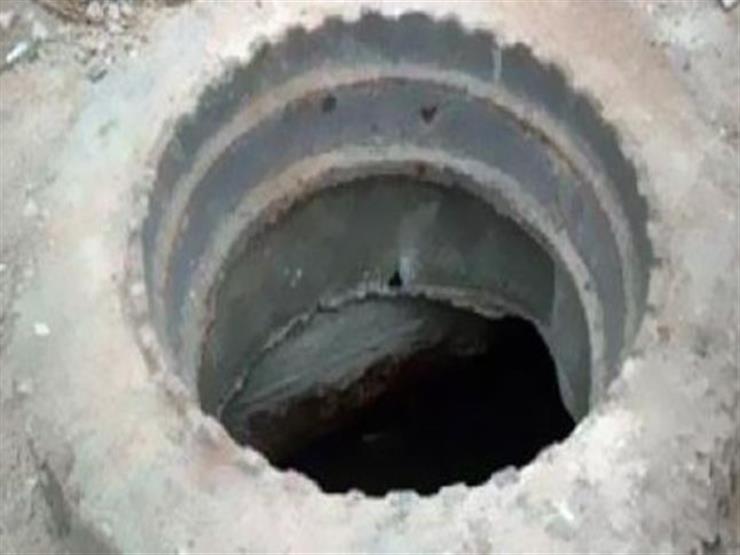 مصرع 3 أشقاء وإصابة 4 سقطوا في بيارة صرف صحي ببني سويف مصرع 3 أشقاء وإصابة 4 سقطوا في بيارة صرف صحي ببني سويف