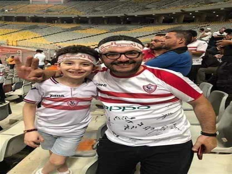 أهلاوية في كفرالشيخ حزنًا على وفاة الطفل "أدهم": "مش هنحتفل بالفوز" أهلاوية في كفرالشيخ حزنًا على وفاة الطفل "أدهم": "مش هنحتفل بالفوز"