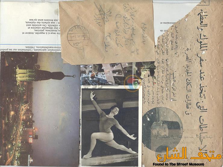 متحف الشارع.. "أحمد حامد" يُعيد مشاهدة الحياة في مصر من "حاجات مرمية" متحف الشارع.. "أحمد حامد" يُعيد مشاهدة الحياة في مصر من "حاجات مرمية"