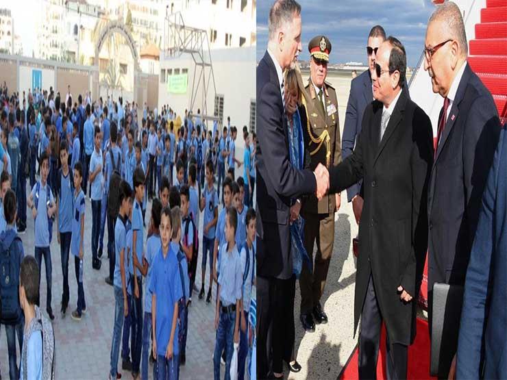 زيارة الرئيس لأمريكا وبداية العام الدراسي.. أبرز عناوين الصحف زيارة الرئيس لأمريكا وبداية العام الدراسي.. أبرز عناوين الصحف