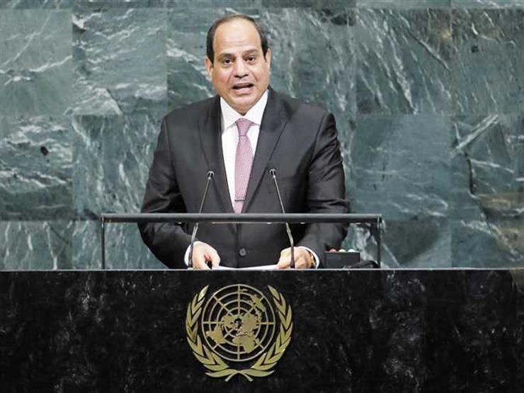 الرئيس السيسي يلقي بيان مصر أمام الجلسة العامة للأمم المتحدة الرئيس السيسي يلقي بيان مصر أمام الجلسة العامة للأمم المتحدة