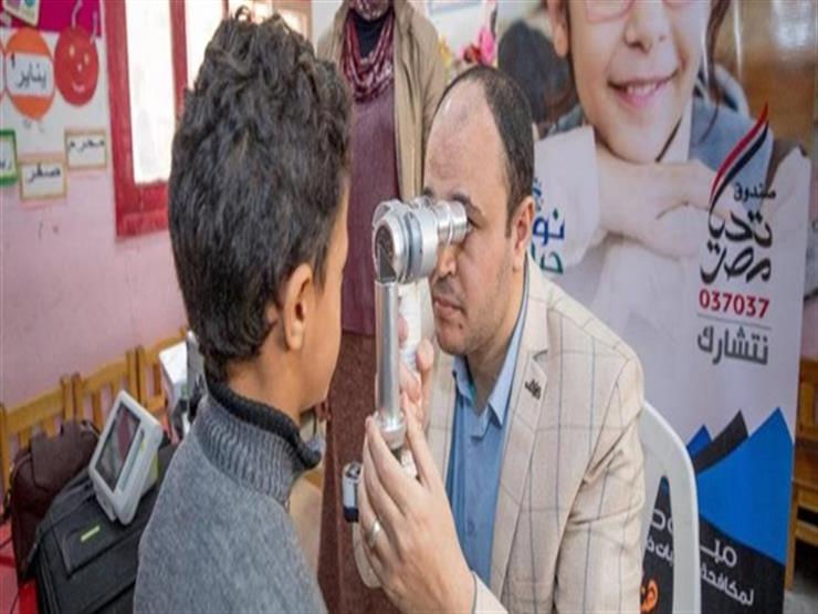 صحة السويس تستعد لإطلاق حملة "نور الحياة" بمدارس المحافظة صحة السويس تستعد لإطلاق حملة "نور الحياة" بمدارس المحافظة