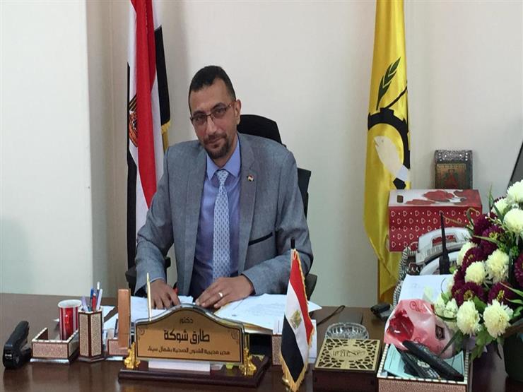 تجديد الثقة في وكيل وزارة الصحة بشمال سيناء لعام جديد تجديد الثقة في وكيل وزارة الصحة بشمال سيناء لعام جديد