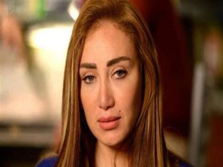 "بقيت ست طبيعية".. رسالة جديدة من ريهام سعيد حول جلوسها في المنزل "بقيت ست طبيعية".. رسالة جديدة من ريهام سعيد حول جلوسها في المنزل