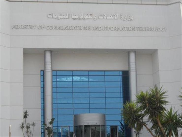 تعيين الدفعة الأولى من مبادرة "وظيفة تك" بمتوسط راتب 4 آلاف جنيه شهريًا تعيين الدفعة الأولى من مبادرة "وظيفة تك" بمتوسط راتب 4 آلاف جنيه شهريًا