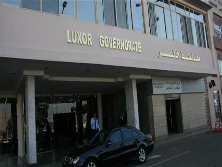 الأقصر تستعد للاحتفال بمولد القديس مار جرجس في جبل الرزيقات الأقصر تستعد للاحتفال بمولد القديس مار جرجس في جبل الرزيقات