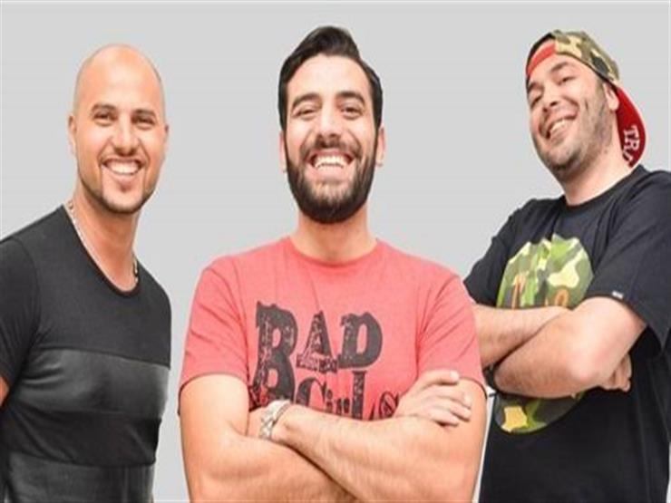 ثالث أغنيات الألبوم الجديد.. "MTM" تطرح "شكرًا يا حبايبي" ثالث أغنيات الألبوم الجديد.. "MTM" تطرح "شكرًا يا حبايبي"