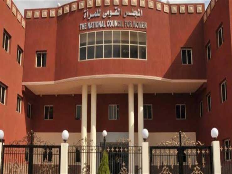 "قومي المرأة" ينظم معسكر المحبة والسلام للواعظات والراهبات بوادى النطرون "قومي المرأة" ينظم معسكر المحبة والسلام للواعظات والراهبات بوادى النطرون