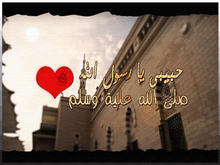 معاملة المحبّ لصاحبه.. الأزهر: هكذا كان مزاح النبي مع أصحابه معاملة المحبّ لصاحبه.. الأزهر: هكذا كان مزاح النبي مع أصحابه