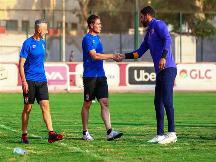 مدرب حراس الأهلي يتحدث عن كواليس الانضمام لجهاز فايلر مدرب حراس الأهلي يتحدث عن كواليس الانضمام لجهاز فايلر