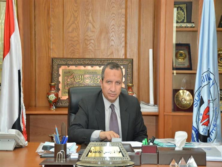 "الاقتصاد الأزرق".. جامعة السويس تستضيف "أجندة أفريقيا" الثلاثاء المقبل "الاقتصاد الأزرق".. جامعة السويس تستضيف "أجندة أفريقيا" الثلاثاء المقبل