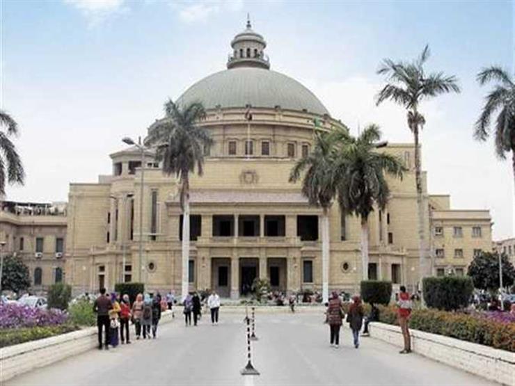 "الهجرة" تنظم زيارة لوفد أكبر جامعة أسترالية إلى جامعة القاهرة "الهجرة" تنظم زيارة لوفد أكبر جامعة أسترالية إلى جامعة القاهرة