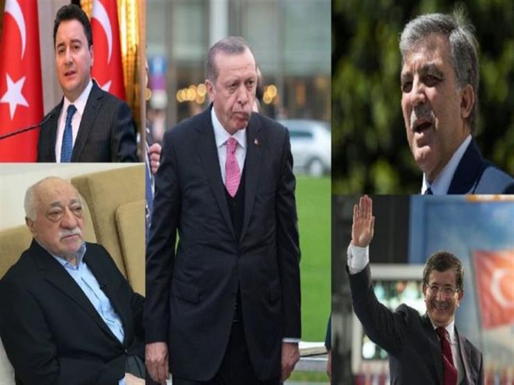رجب طيب أردوغان ورفاق طريق تحولوا إلى خصوم رجب طيب أردوغان ورفاق طريق تحولوا إلى خصوم
