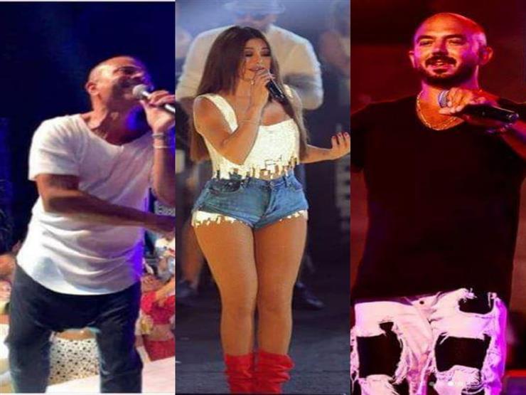 "بنطلون الهضبة وقميص رمضان ومايوه هيفاء".. أغرب إطلالات النجوم على المسرح "بنطلون الهضبة وقميص رمضان ومايوه هيفاء".. أغرب إطلالات النجوم على المسرح