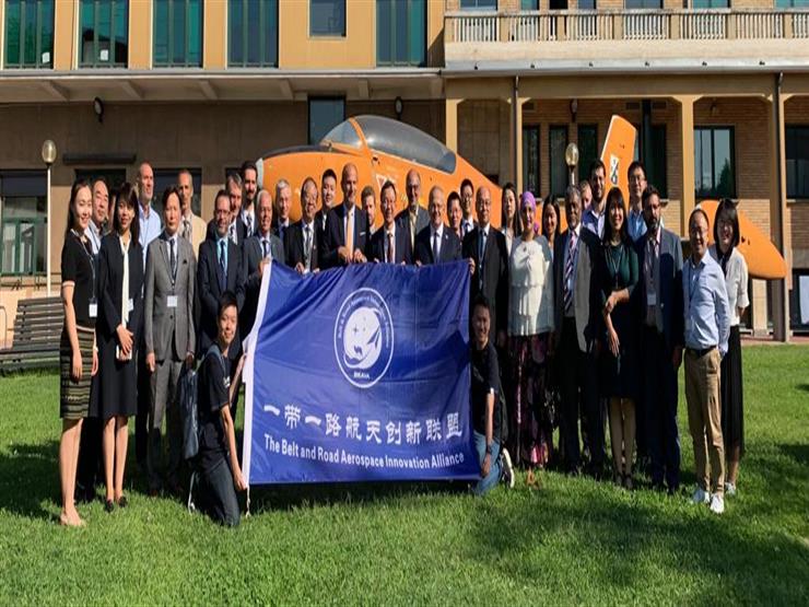 جامعة القاهرة تفوز بعضوية تحالف الحزام والطريق لابتكارات علوم الفضاء جامعة القاهرة تفوز بعضوية تحالف الحزام والطريق لابتكارات علوم الفضاء