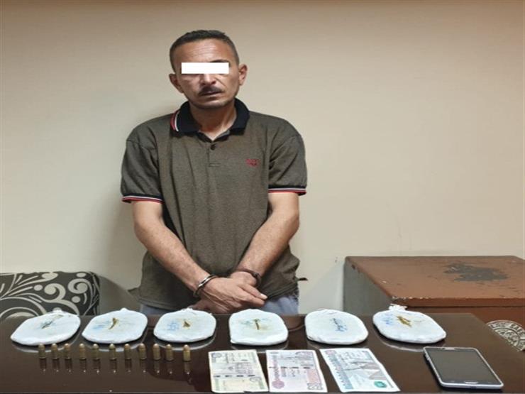 ضبط عاطل بحوزته حشيش وذخائر في الدقهلية ضبط عاطل بحوزته حشيش وذخائر في الدقهلية
