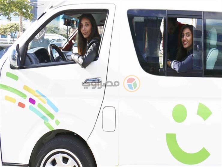 كريم تضع تقديم خدمة طلب وتوصيل الطعام والدواء في خطتها الاستراتيجية كريم تضع تقديم خدمة طلب وتوصيل الطعام والدواء في خطتها الاستراتيجية
