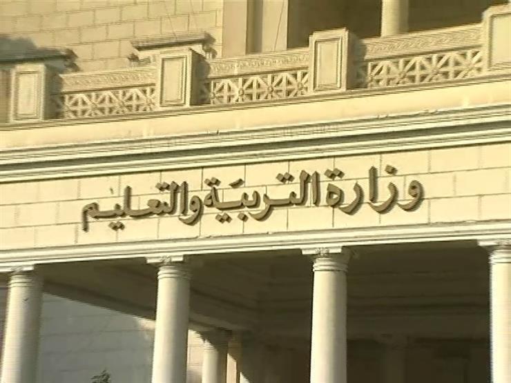 حال حدوث عطل التعليم تخصص أرقام هواتف الدعم الفني لـ التاب مصراوى