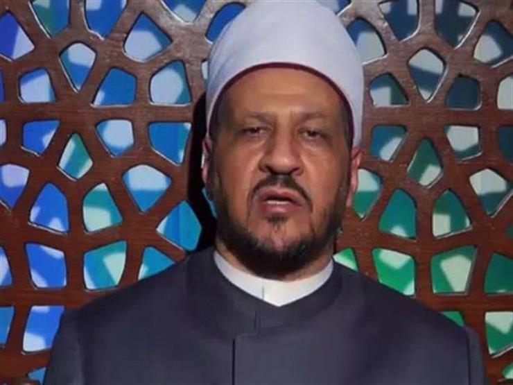 "عَبْدِي.. لا تَخَفْ وارْجِعْ إلَيَّ".. مناجاة خاشعة لمستشار المفتي "عَبْدِي.. لا تَخَفْ وارْجِعْ إلَيَّ".. مناجاة خاشعة لمستشار المفتي