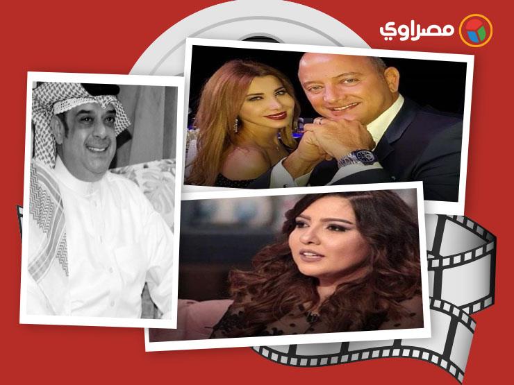 النشرة الفنية| وفاة فنان بحريني وتريند "فيلا نانسي" مستمر ورسالة مي كساب لمنير النشرة الفنية| وفاة فنان بحريني وتريند "فيلا نانسي" مستمر ورسالة مي كساب لمنير