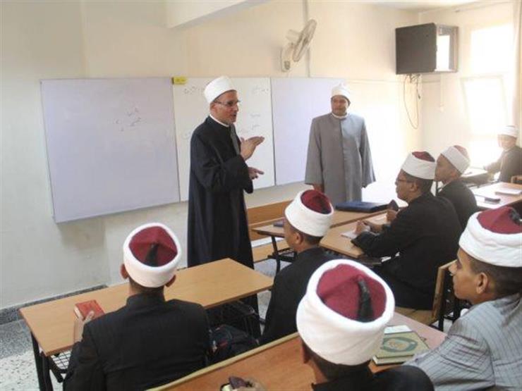 اليوم.. انطلاق امتحانات نصف العام للابتدائية والإعدادية بالأزهر اليوم.. انطلاق امتحانات نصف العام للابتدائية والإعدادية بالأزهر