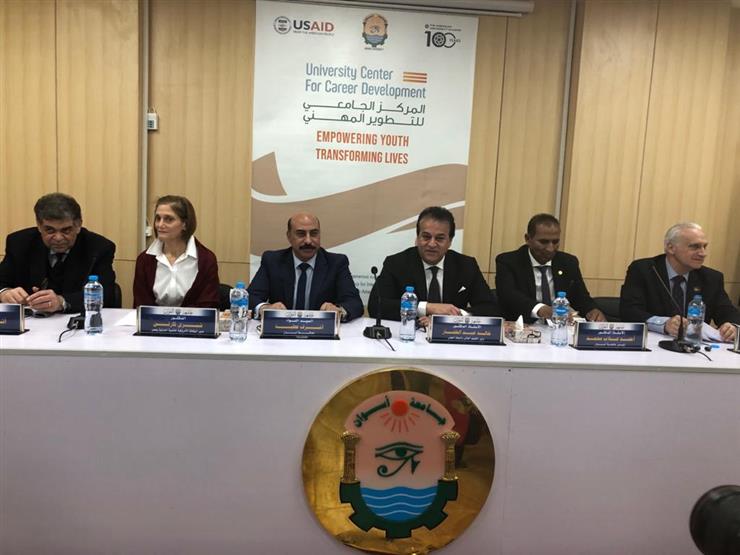 لإعداد مليون طالب.. وزير التعليم العالي يفتتح مركزًا للتدريب المهني بجامعة أسوان لإعداد مليون طالب.. وزير التعليم العالي يفتتح مركزًا للتدريب المهني بجامعة أسوان